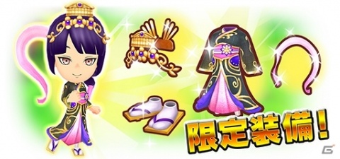 「ファンタジーライフ オンライン」緊急討伐チャレンジ「舞い踊る嵐獅子」が開催！新★5キャラ「クロウ」も登場の画像4