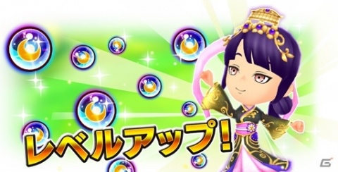 「ファンタジーライフ オンライン」緊急討伐チャレンジ「舞い踊る嵐獅子」が開催！新★5キャラ「クロウ」も登場の画像5