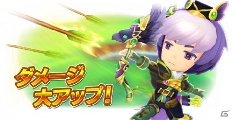 「ファンタジーライフ オンライン」緊急討伐チャレンジ「舞い踊る嵐獅子」が開催！新★5キャラ「クロウ」も登場の画像8