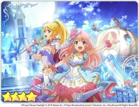 「少女☆歌劇 レヴュースタァライト -Re LIVE-」イベント「変身ヒロイン！新訳シンデレラ」が開催！の画像6