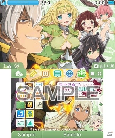 「異世界魔王と召喚少女の奴隷魔術」の3DSテーマ2種が配信スタート！の画像1