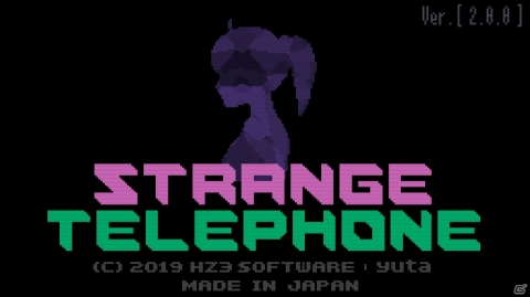 PC版「Strange Telephone」が配信決定！6桁の電話番号によって自動生成されるドット世界を旅する2Dアドベンチャーの画像1