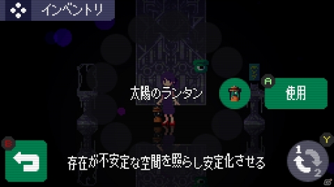 PC版「Strange Telephone」が配信決定！6桁の電話番号によって自動生成されるドット世界を旅する2Dアドベンチャーの画像4