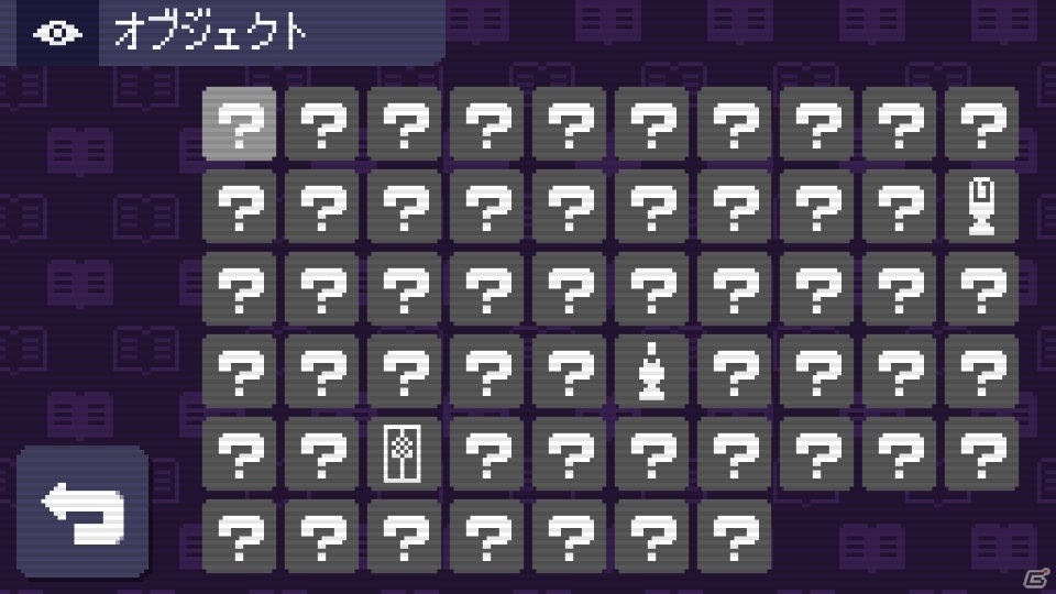 PC版「Strange Telephone」が配信決定！6桁の電話番号によって自動生成されるドット世界を旅する2Dアドベンチャーの画像10