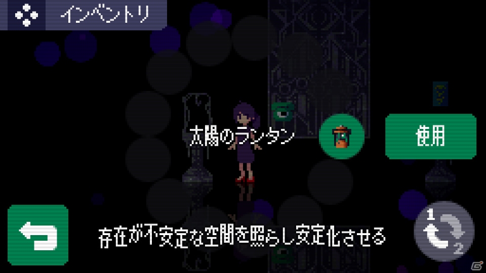 PC版「Strange Telephone」が配信決定！6桁の電話番号によって自動生成されるドット世界を旅する2Dアドベンチャーの画像8
