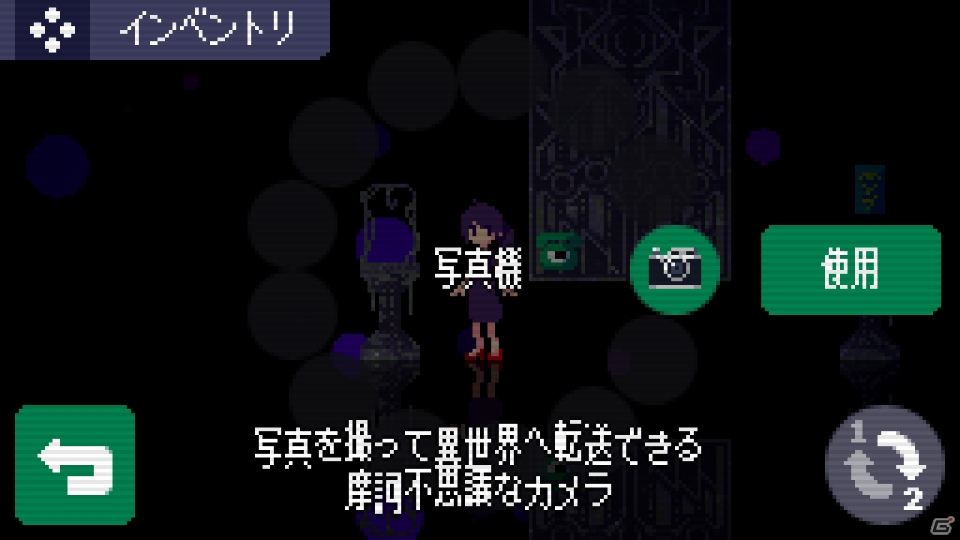 PC版「Strange Telephone」が配信決定！6桁の電話番号によって自動生成されるドット世界を旅する2Dアドベンチャーの画像9