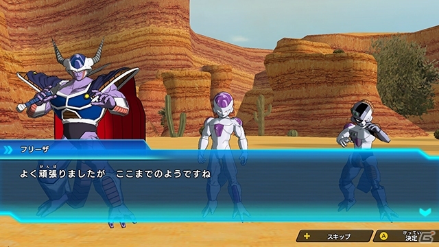 「スーパードラゴンボールヒーローズ ワールドミッション」オリジナルの物語が楽しめるストーリーモードを紹介！の画像11