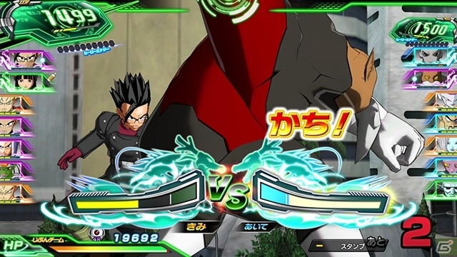 「スーパードラゴンボールヒーローズ ワールドミッション」オリジナルの物語が楽しめるストーリーモードを紹介！の画像37