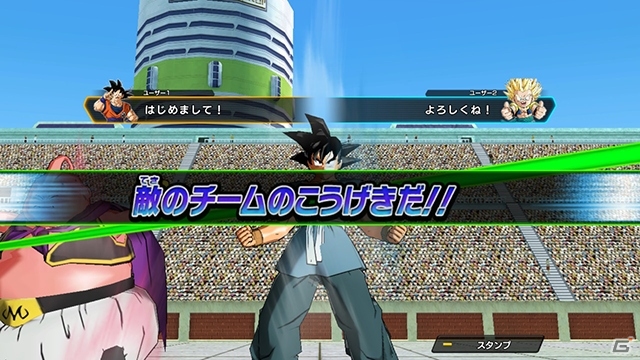 「スーパードラゴンボールヒーローズ ワールドミッション」オリジナルの物語が楽しめるストーリーモードを紹介！の画像38