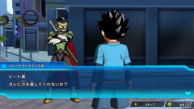 「スーパードラゴンボールヒーローズ ワールドミッション」オリジナルの物語が楽しめるストーリーモードを紹介！の画像9