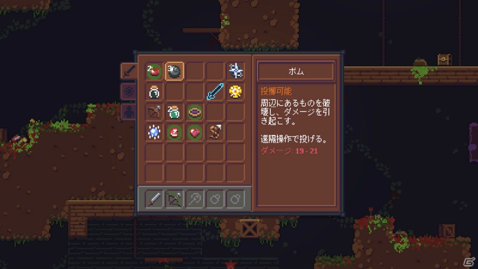 挑戦するたびに姿を変える洞窟に挑むハイスピードなアクションゲーム「Caveblazers」Switch版が配信スタート！の画像4