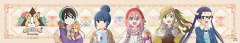 「ゆるキャン△ キャラポップストア」1月25日よりスタート！アウトドアで使えるオリジナルグッズや景品が登場の画像3