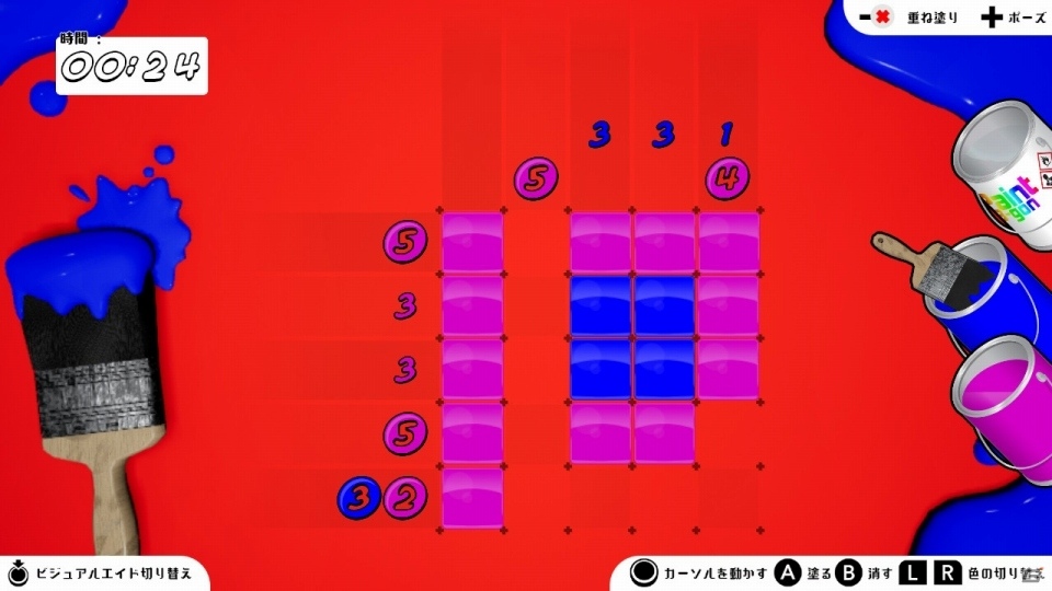 「ピクセル カラーズ」無料体験版が本日1月17日に配信！新しいロジックパズルに挑戦してみようの画像3