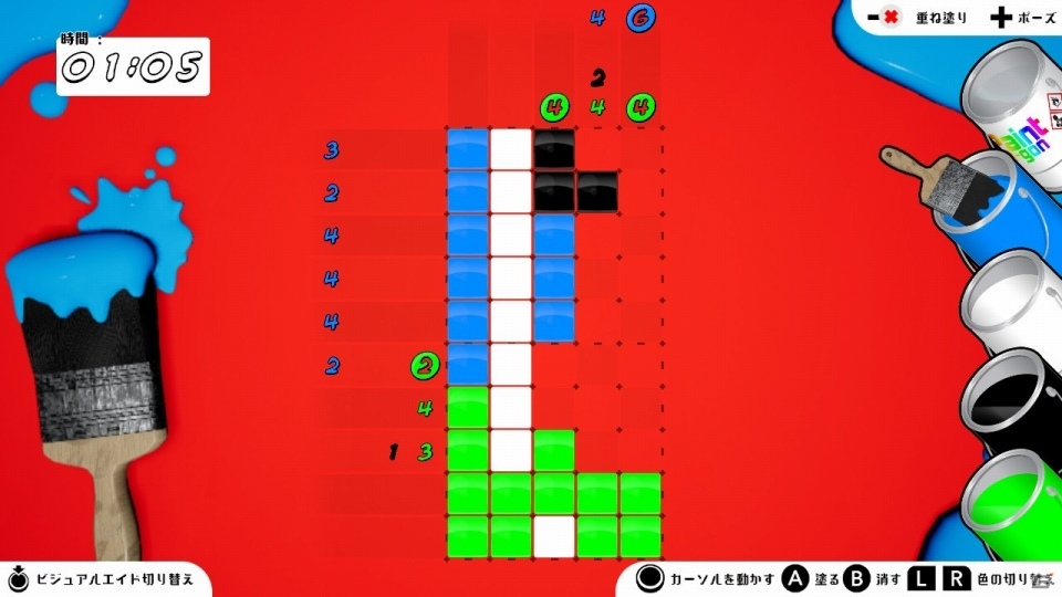 「ピクセル カラーズ」無料体験版が本日1月17日に配信！新しいロジックパズルに挑戦してみようの画像4