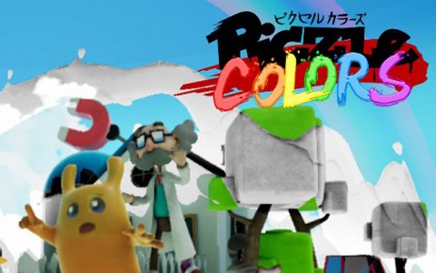 「ピクセル カラーズ」無料体験版が本日1月17日に配信！新しいロジックパズルに挑戦してみよう