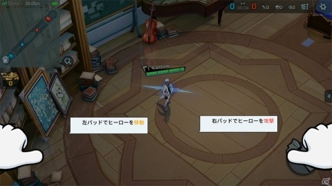 アニメ風キャラが活躍する学園もの正統派MOBA「非人類学園 Extraordinary Ones」の画像5