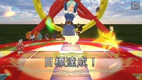 経営戦略ボードゲーム「Monopolia」がAndroid向けに2019年2月下旬配信！予約トップ10で事前登録が開始の画像6