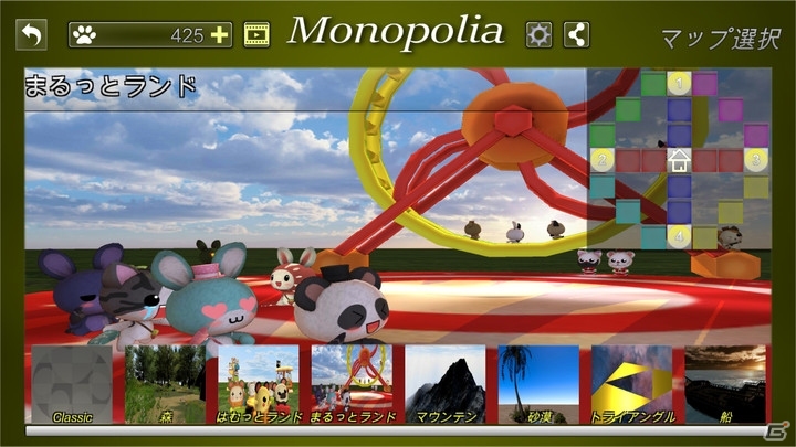 経営戦略ボードゲーム「Monopolia」がAndroid向けに2019年2月下旬配信！予約トップ10で事前登録が開始の画像2
