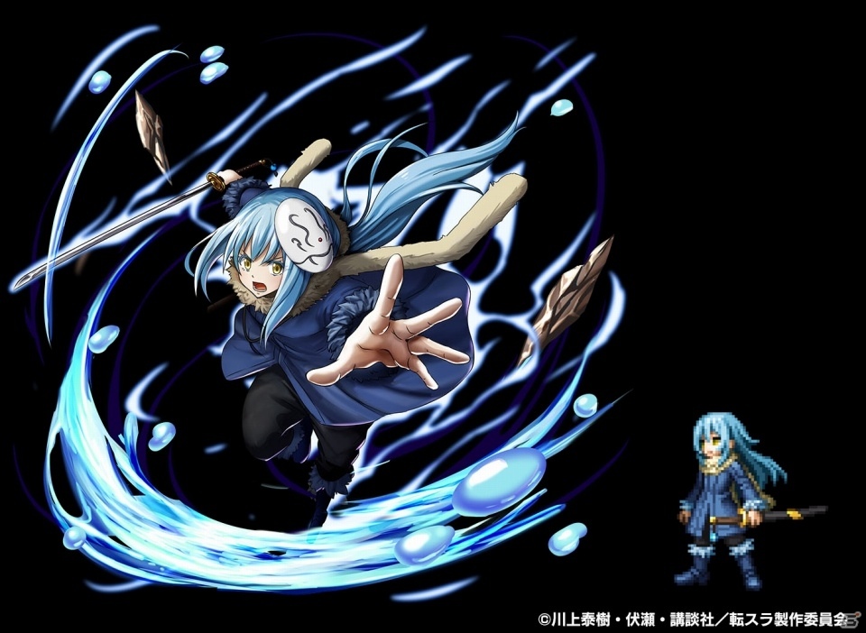 「グランドサマナーズ」コラボイベント「転生したらスライムだった件」の続報が公開！の画像6