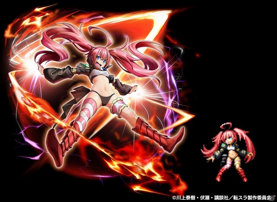 「グランドサマナーズ」コラボイベント「転生したらスライムだった件」の続報が公開！の画像9
