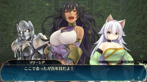 「ウィザーズ シンフォニー」物語に大きく関わる3人のサブキャラクターを紹介！の画像10