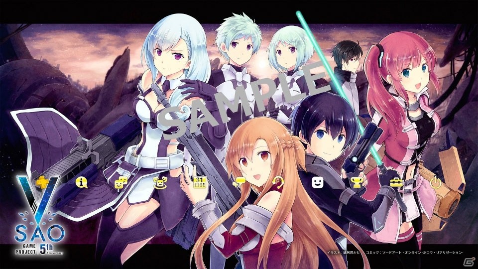 ソードアート・オンライン フェイタル・バレット ソードアート・オンライン フェイタル・バレット COMPLETE