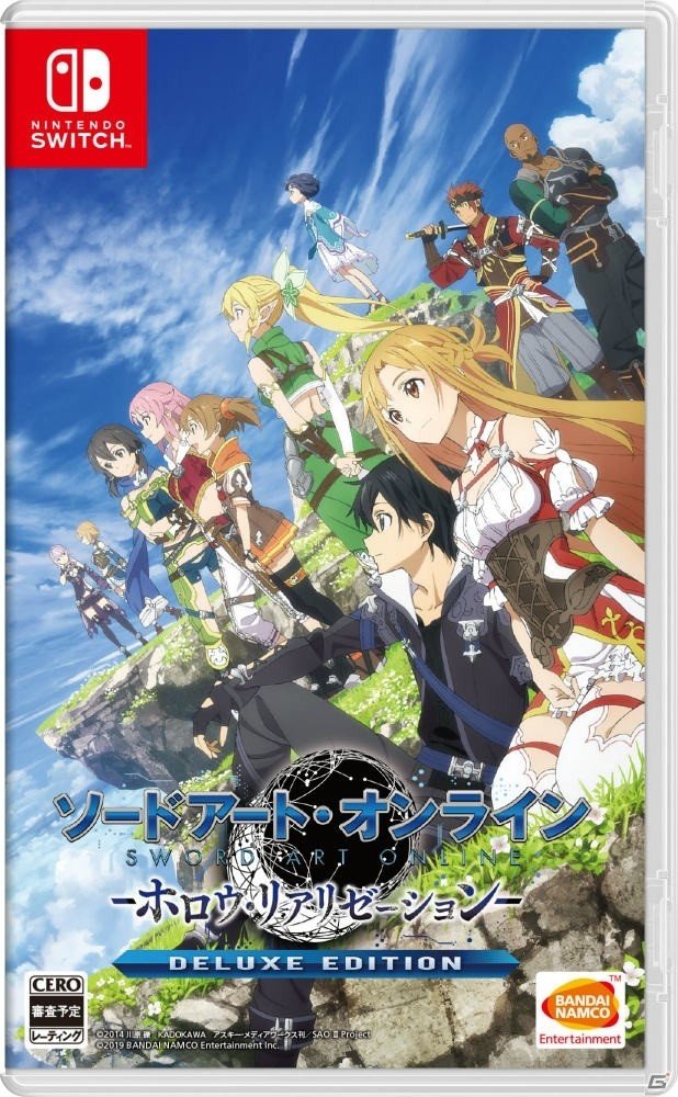 「ソードアート・オンライン フェイタル・バレット COMPLETE EDITION」本日発売＆大型拡張コンテンツが配信開始！の画像15