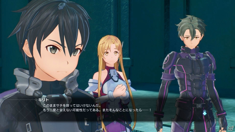 「ソードアート・オンライン フェイタル・バレット COMPLETE EDITION」本日発売＆大型拡張コンテンツが配信開始！の画像5