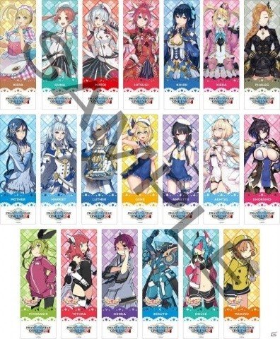 「PSO2アークスカフェ2019」が開催！エリュトロン・ドラゴンのチャレンジメニューやお土産付きメニューが登場の画像15