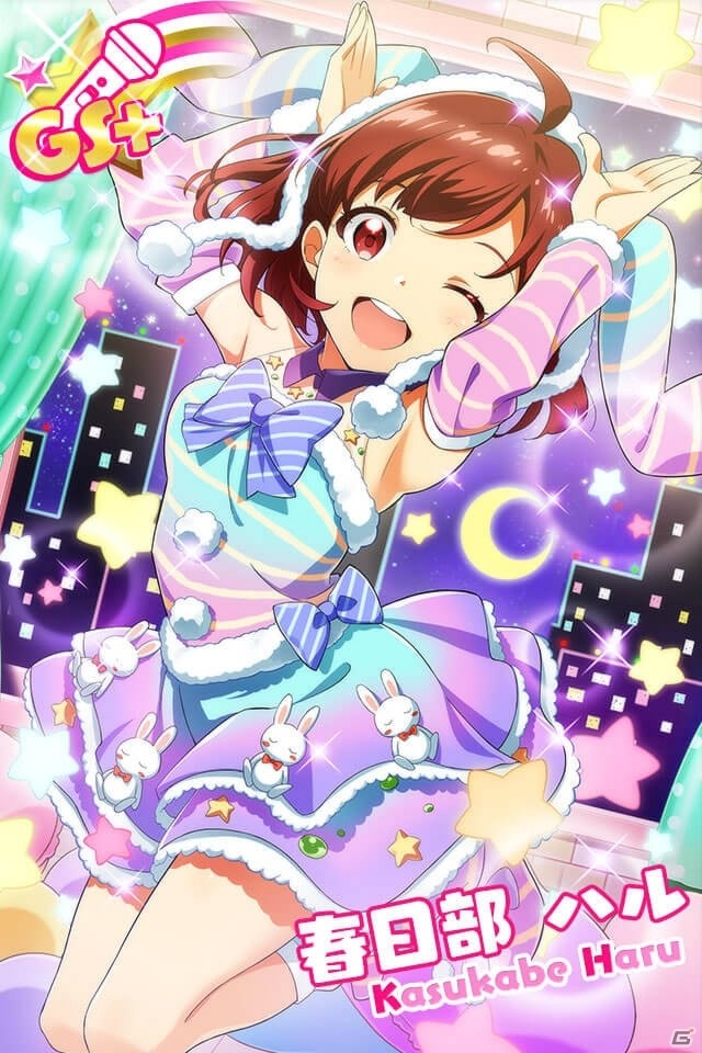 「Tokyo 7th シスターズ」エピソードイベント「ふわふわパジャマナイト！～新春ナナスタお泊り会～の巻」が開催！の画像3