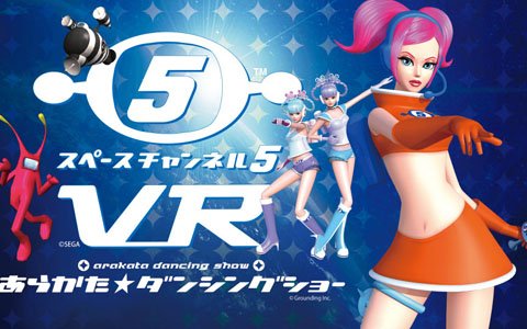 「スペースチャンネル5 VR あらかた★ダンシングショー」が台北ゲームショー2019に出展！台湾でもうららと一緒にレッツダンス！