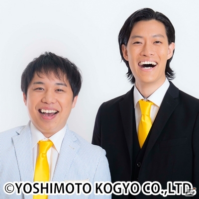 よしもとクリエイティブ・エージェンシー、AKRacing ゲーミングチェアに関するプロモーション契約を締結の画像4