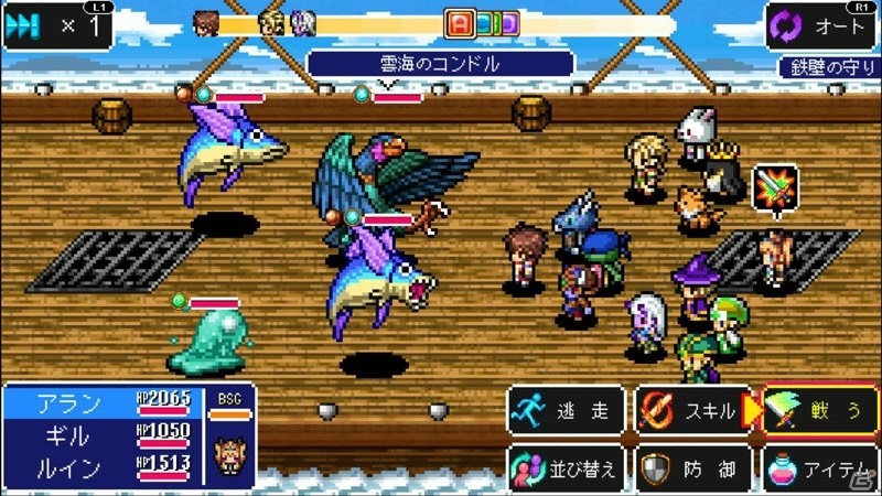 100人＋αの仲間と旅をしよう「アルバスティア戦記」PS4/PS Vita/Xbox One/PC版の配信がスタート！の画像2
