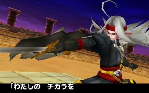 「星のドラゴンクエスト」ギガ伝説級のボスが登場する難関ダンジョンイベント「ギガ伝説の隠し扉」が出現！