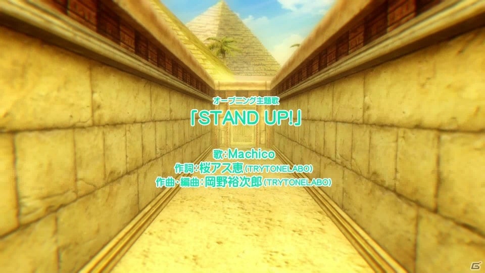 「この素晴らしい世界に祝福を！～希望の迷宮と集いし冒険者たち～」オープニングムービー公開！PT参加キャラクター情報もの画像6