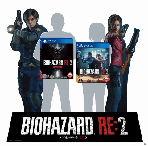 「バイオハザード RE:2」1月25日に東京＆大阪でソフト購入者向けの発売記念抽選会が開催！の画像16