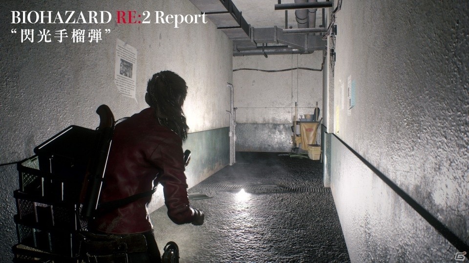 「バイオハザード RE:2」1月25日に東京＆大阪でソフト購入者向けの発売記念抽選会が開催！の画像23