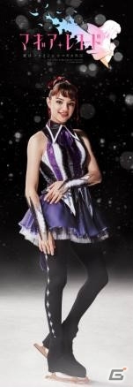「マギアレコード」魔法少女姿のザギトワ選手とメドベージェワ選手が新宿駅メトロプロムナードを広告ジャック！の画像2