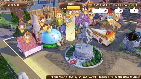「ネルケと伝説の錬金術士たち」アーランド、黄昏、不思議シリーズの住民キャラを紹介！クリア後のやり込み要素も明らかにの画像13