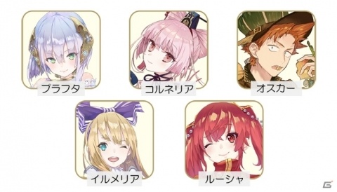 「ネルケと伝説の錬金術士たち」アーランド、黄昏、不思議シリーズの住民キャラを紹介！クリア後のやり込み要素も明らかにの画像3
