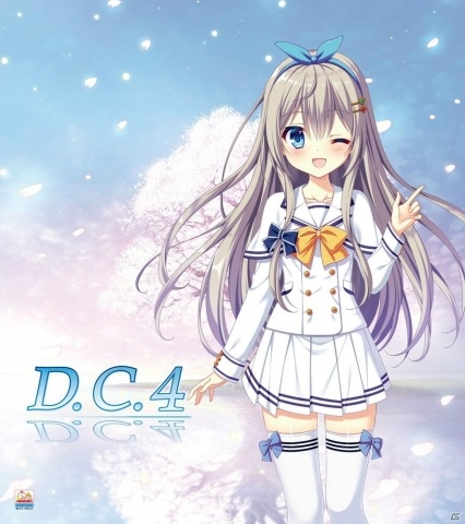 タナさん Vol.2