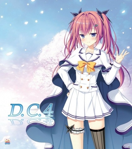 PC「D.C.4 ～ダ・カーポ4～」東山奈央さん、阿澄佳奈さんらキャスト情報が公開！予約は1月25日よりスタートの画像5