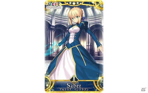 「Fate/Grand Order」コラボレーションイベント「復刻版:魔法少女紀行 ～プリズマ・コーズ～ -Re-install-」が開催決定！の画像4