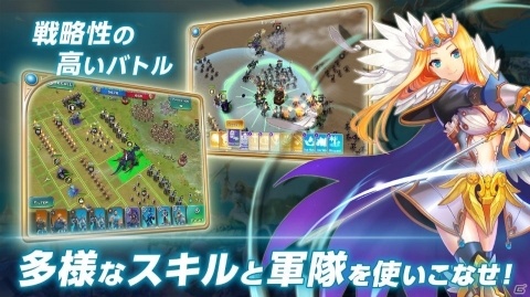 戦略や育成が楽しい!iPhone/Android向けおすすめシミュレーションゲームアプリを紹介の画像4