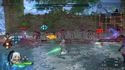 新サーヴァント「アルテラ・ラーヴァ」の使用感は？「Fate/EXTELLA LINK」追加DLCプレイインプレッションの画像1