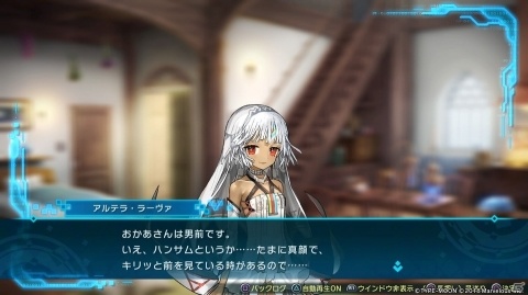 新サーヴァント「アルテラ・ラーヴァ」の使用感は？「Fate/EXTELLA LINK」追加DLCプレイインプレッションの画像10
