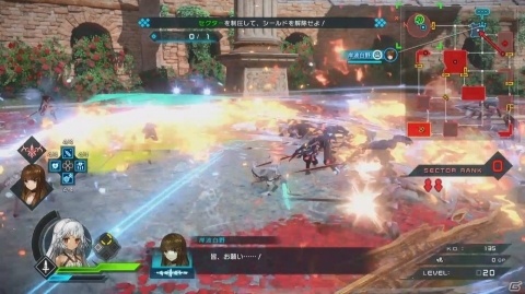 新サーヴァント「アルテラ・ラーヴァ」の使用感は？「Fate/EXTELLA LINK」追加DLCプレイインプレッションの画像7