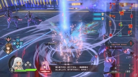 新サーヴァント「アルテラ・ラーヴァ」の使用感は？「Fate/EXTELLA LINK」追加DLCプレイインプレッションの画像9