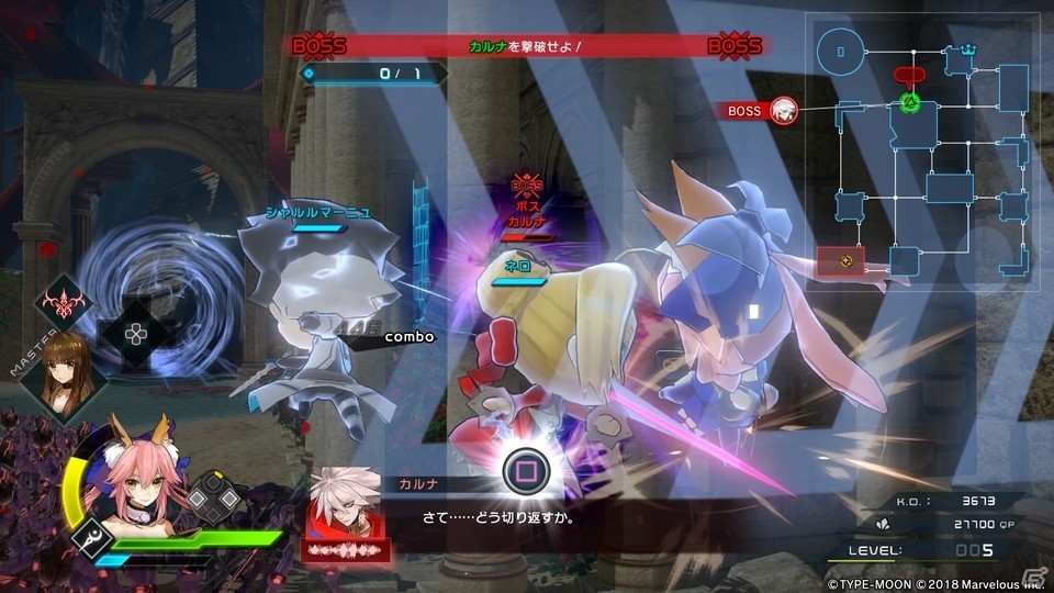 新サーヴァント「アルテラ・ラーヴァ」の使用感は？「Fate/EXTELLA LINK」追加DLCプレイインプレッションの画像16