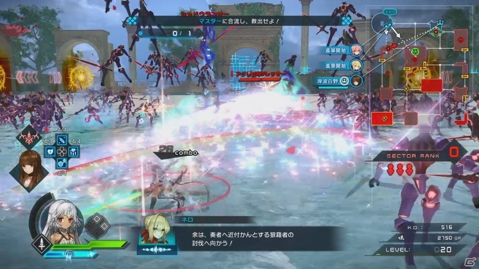 新サーヴァント「アルテラ・ラーヴァ」の使用感は？「Fate/EXTELLA LINK」追加DLCプレイインプレッションの画像5